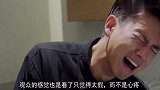 甜炸了一个暑假的李现,却因哭戏翻车,再红也难逃演技尴尬
