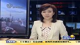 热点-奥巴马称涉嫌召妓特工是“白痴”