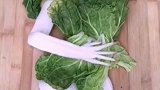 你别说，还挺妖娆的