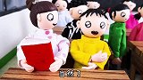 贝贝考臭蛋生字，念13句口诀才写出来的字，没几人认识吧