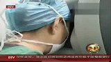 机器人医生首做国内微创妇科手术