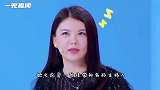 李湘有多能炫富？给女儿买包都花十万，可真的是富养女儿啊！