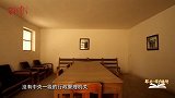 《跟着老一辈学调研》第7集 强效率 算细账：任弼时筹建中央书记处办公厅