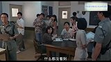 长脸和女神叶子楣经典片段,女上司的隐私被下属看到了太搞笑