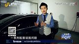 完善的充电设施建设，还要等多久