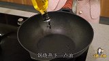 鲫鱼豆腐汤，怀孕时候老公经常煮给我喝，汤鲜味美