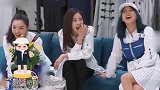 程潇也太会穿了吧，沙溢给她挑了一身通勤装，硬是被她穿出时尚感