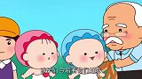 可可小爱：这个字真神奇，能分成八个字，一带山河少年努力