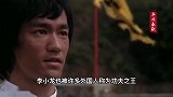 李小龙不能实战？看看他的历史战绩，你就知道多厉害！