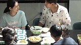 秋瓷炫问公公我对于晓光凶不凶，公公不厉害，我都习惯了
