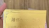 这么厉害的嫁妆，你会给自己女儿准备一个吗，网友：这太值钱了