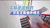 物理即使次失败，也要次尝试