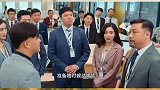 红包收的好不好全靠队友搞