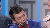 记者：你怎么找到炸弹狂人的？周云鹏回复绝了，观众笑到不行