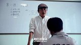 晓明上课不听老师讲，他究竟是在想什么呢
