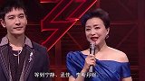 52岁杨澜主持《浪姐》决赛，全程微笑素养高，结束后却秒变脸？