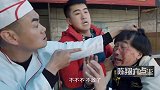陈翔吃老爸三根肠被小明暴打，陈翔我再也不当城管了
