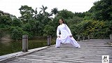 八段锦,8招周身运气至手指尖，养生好功法，动作规法，适合初学者