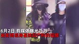 乃万现身妇产科急诊，身体蜷缩惹粉丝心疼，工作室称确诊肠胃炎
