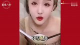高迪渴望再有个女儿，大美拒绝“不会再生了”男人第一位考虑自己