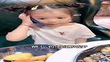 这得用多少积分才能换这个爸…………
