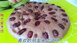 红枣发糕最新做法，简单快速，吃着营养还健康，做法步骤超详细
