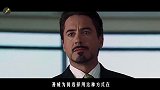 漫威钢铁侠为何突然公开身份？原来这是漫威一步大棋，看完才懂得