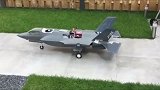 F35B战机模型，院子里悬停测试，这动力真不简单
