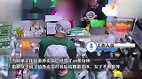 未按要求去冰女子将饮品倒进操作间，店员：她不愿等
