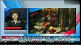 科威特石油大臣说海关罢工不会影响原油出口