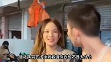 爆笑确实这个要不起