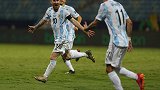 阿根廷VS哥伦比亚前瞻：梅西状态火热 力争率队与巴西会师决赛
