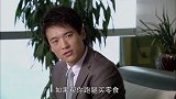 美女总裁让男秘书给她买卫生巾，这暗示也太明显了，男秘书懂了吗