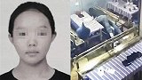 19岁大二女生李心草溺亡，终以强制猥亵立案，家属得知失声痛哭