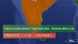 印度第一大城市孟买，和中国上海对比，号称领先上海20年？