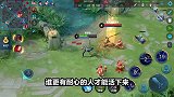兄弟姐妹们这把你们要的对线李信素材来啦