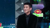 刘涛请杜江霍思燕吃下午茶，杜江把单买了不太贵，可以负担