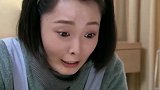 相依：孩子突然啼哭，保姆急得碗都摔了，女主人看出不对劲