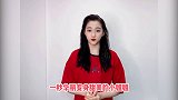 关晓彤嘟嘴卖萌撞脸赵露思，下一秒变甜美小姐姐，高颜值太吸睛