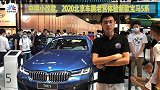 中期小改款，2020北京车展老宫体验新款宝马5系