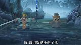 虹猫蓝兔：黑心虎要杀蓝兔，黑小虎很担心
