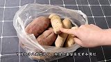 保存红薯时，不要多做一步，许多人忽视了，红薯容易发芽腐烂