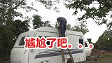 180斤小伙车顶跳跃测试车身强度，结果不敢想象