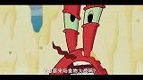 海绵宝宝：痞老板空袭蟹堡王，海绵宝宝架大炮，拿土豆当炮弹！