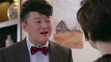 富二代惹下大麻烦求老妈帮忙，结果被老妈追得满屋子打，场面搞笑