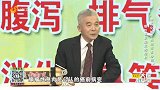 慢性胃炎肠炎的症状