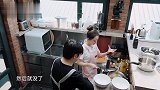 幸福2：郎朗大夸吉娜做菜香，“钢琴夫妇”做饭竟如此幽默！