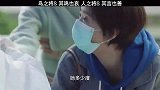 南俪以为自己中招了，向夏君山交代后事