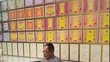 女子晒儿子们认真读书，看到客厅装修后怒赞