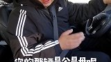 标致汽车的狮子logo，是分公母的，你知道吗？汽车汽车